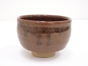 鉄釉茶碗